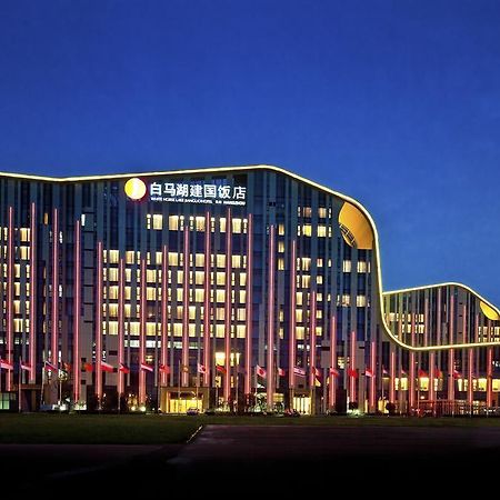 הנגז'ו White Horse Lake Jianguo Hotel מראה חיצוני תמונה