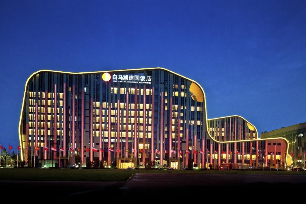 הנגז'ו White Horse Lake Jianguo Hotel מראה חיצוני תמונה